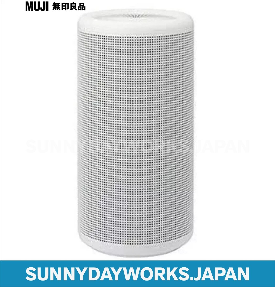 ☆無印良品　空気清浄機　AIR PURIFIER　MJ-AP1　2023年製 ☆無印良品 空気清浄機 AIR PURIFIER MJ-AP1 2023年製