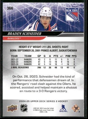 2024-25 UPPER DECK SERIES 2 HOCKEY DELUXE / 250 & UD EXCLUSIVES / 100 - AUS LISTE AUSWÄHLEN - Bild 38 von 74