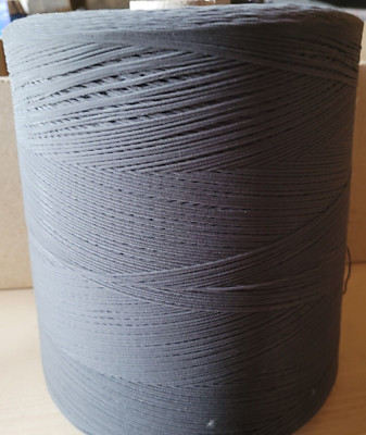 Wolle Garn Stricken&Handstricken|FLOCK- SAMTgarn weich Kone PES grau 2 kg 6000m