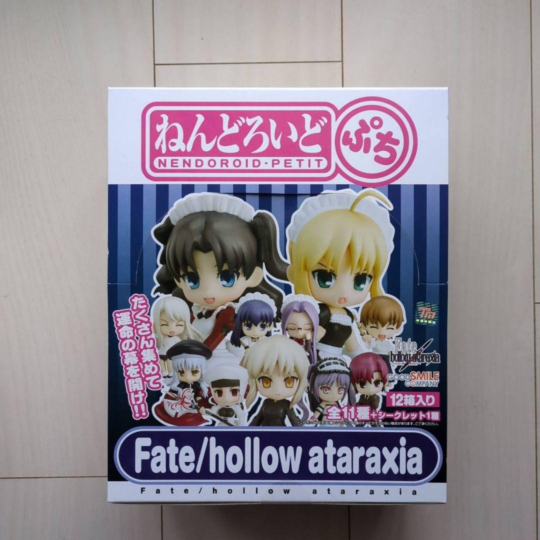 GOOD SMILE COMPANY - (BOX)ねんどろいどぷち Fate/hollow ataraxia
