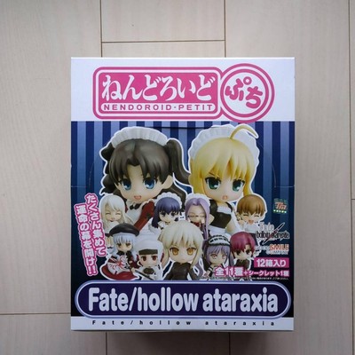 ねんどろいどぷち Fate/hollow ataraxia BOX 【公式通販】