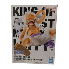 One Piece King of Artist Monkey D. Luffy Gear 5 III Figure Banpresto