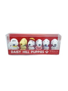 DAISY HILL PUPPIES ぬいぐるみ 5体セット Daisy Hill Puppies | eBay