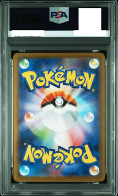 PSA10 Mega Charizard X ex SR 094/080 Inferno X M2 Pokemon Card