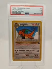 1999 POKEMON GAME MOVIE | MOVIE PROMO DRAGONITE 5 PSA 5