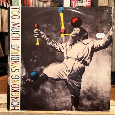 [ROCK/POP]~EXC 12''~HONGKONG SYNDIKAT~Too Much~[x3 Mixes]~{1987~E&F}~UK IMPORT
