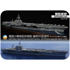 EV 1/700 USS Kitty Hawk Class Aircraft Carrier 3D Printed Detail Upgrade Part