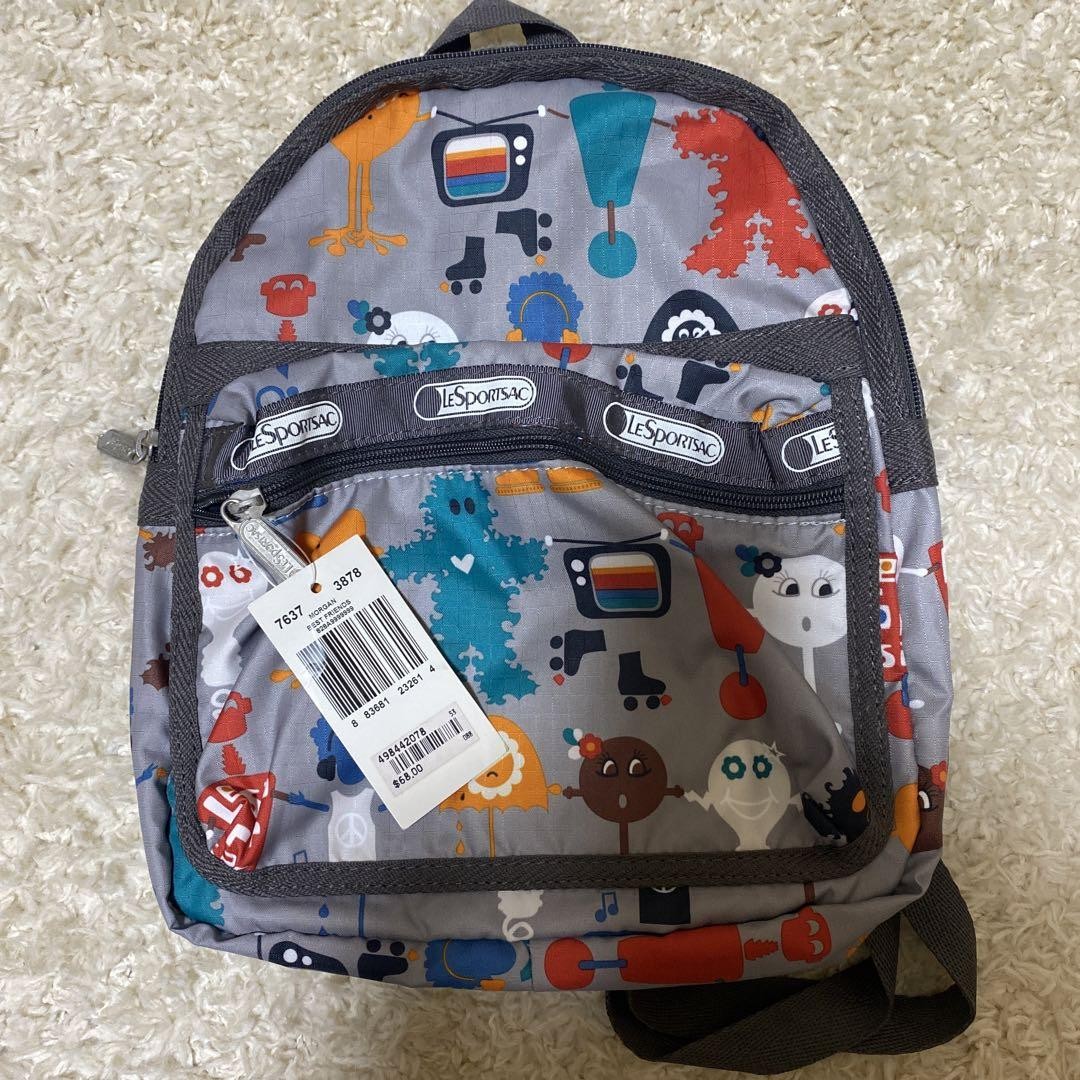 LeSportsac Ressport Sack Backpack Unused