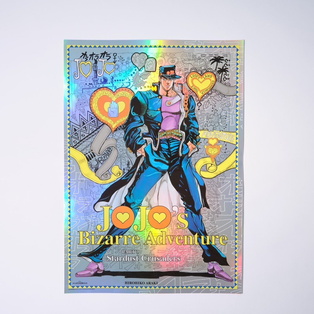 JoJo's Bizarre Adventure Jojo World B3 Aurora Poster All Set Japan