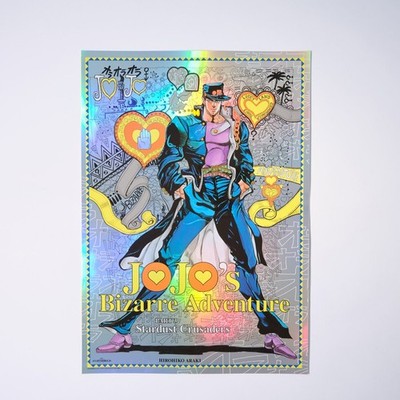 JOJO'S BIZARRE ADVENTURE ポスター　3点セット JoJo's Bizarre Adventure Jojo World B3 Aurora Poster All Set Japan