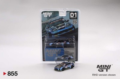 Mini GT Nissan Silvia S15 D-MAX Racing 2023 D1 GP #855