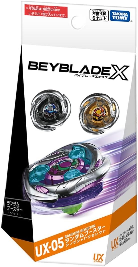 Takara Tomy Beyblade X UX-05 Random Booster ShinobiShadow