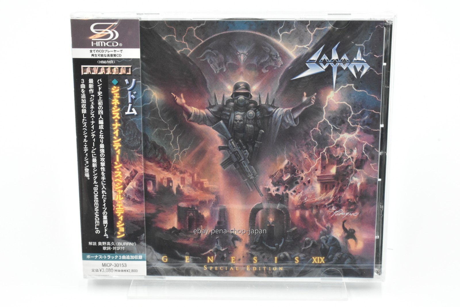 SODOM-Genesis XIX [Special Edition]-CD Bonus Track Ltd/Ed Japan