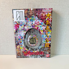 Bandai Tamagotchi Exhibition Limited Edition Collaboration Mitsuhiro Higuchi NEW