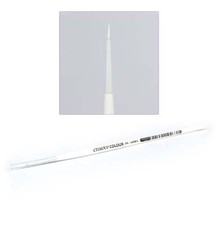 Brush - Small Synthetic Layer: Games Workshop Citadel Hobby Supplies