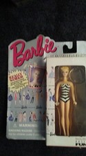 1995 BARBIE TEENAGE FASHION MODEL KEYCHAIN - NIP