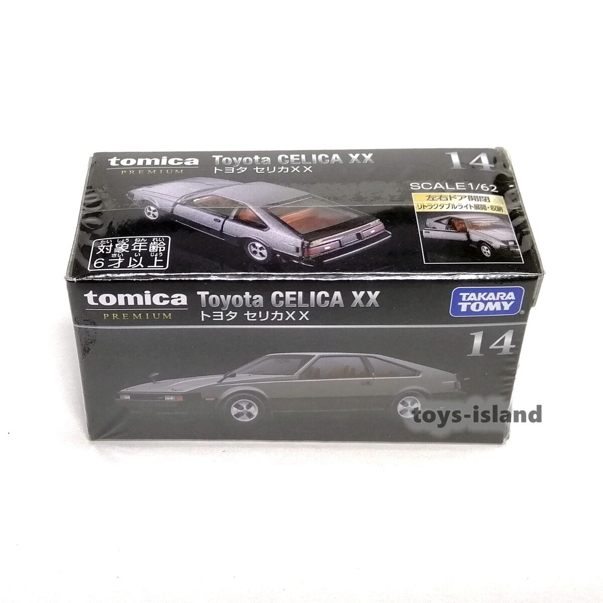 TOMICA PREMIUM 14 Toyota Celica XX 1/62 TOMY DIECAST CAR TOMICA PREMIUM 14 Toyota Celica XX 1/62 TOMY DIECAST CAR