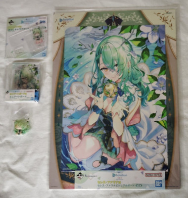 hololive ICHIBAN KUJI Vol.5 Ceres Fauna all 4 items bundle