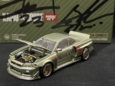 Kaido house Mdx 2023 One Night In Malaysia Dinner Exclusive Nissan Skyline Gtr34