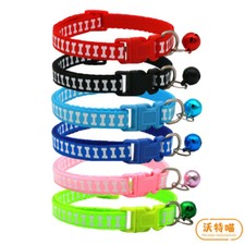 Extra Small Adjustable Nylon Collar Chihuahua Dog Collars for Micro Yorkie Cat