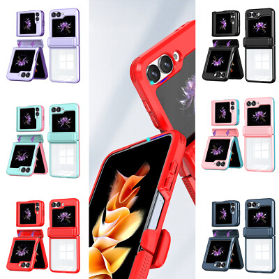 For Samsung Galaxy Z Flip 5/6 Shockproof Phone Case Cover With Hinge Protector