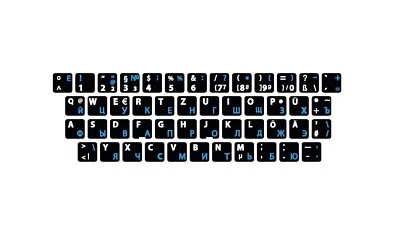 DELL/LENOVO/TOSHIBA... Deutsch-Russische Aufkleber Blau-Weiß für Laptop, PC Tastatur 13x13mm NEU