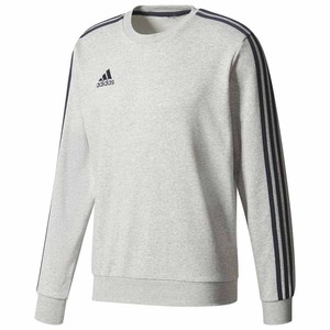 adidas grey crew sweatshirt