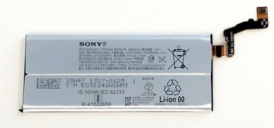 Original Akku Battery Batterie 2700mAh  LIP1645ERPC Sony Xperia XZ1 G8341 NEU