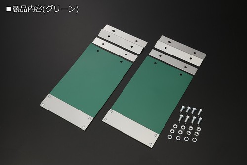 Mini Truck Mud Guards Kei Truck Suzuki Carry Daihatsu Hijet 4 colors Splash Rear - Picture 5 of 6
