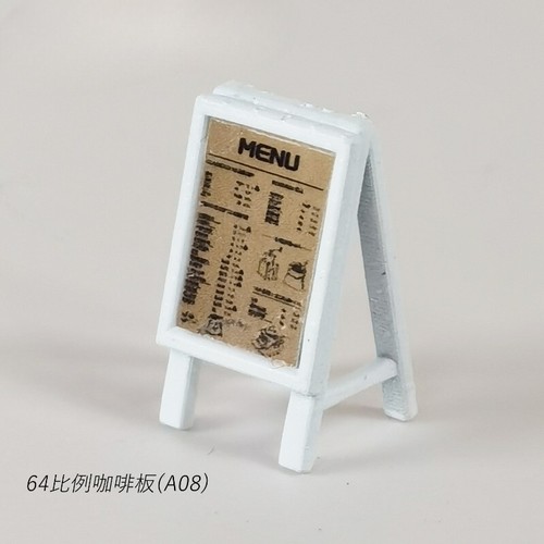 1/64 Diorama Cafe Standing Sign Model Garage City Street Scene Scene Accessory - Picture 14 of 25