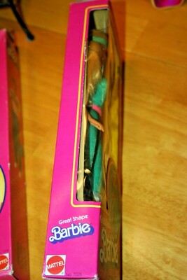 RARE Vintage 1983 GREAT SHAPE BARBIE *Original* Inspiration in Toy