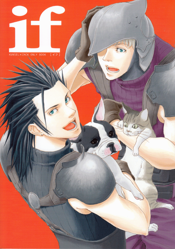 コミック・アニメ httk04 FINALFANTASYCOLDCASTCOLLECTION Final Fantasy 7 VII Doujinshi Comic Book Crisis Core Kunsel x Zack