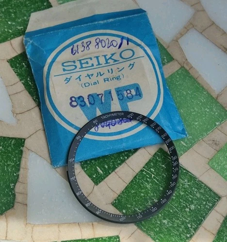 Vintage Watch Seiko 6138-8020 8021 Dial Ring Part 83071584
