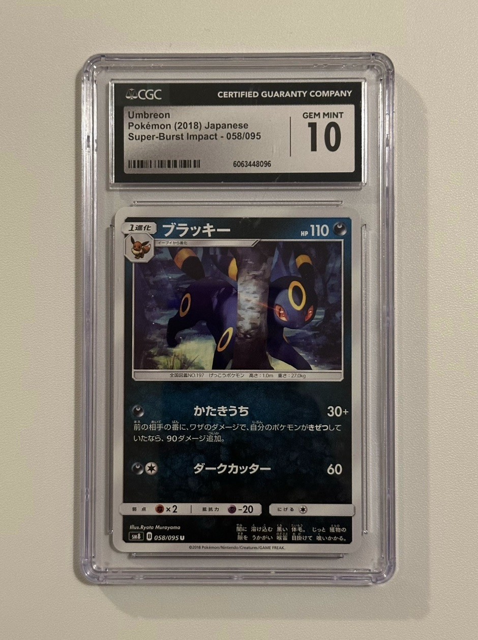 CGC 10 GEM MINT Umbreon 058/095 Super-Burst Impact Pokemon Card
