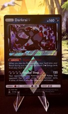 Darkrai Prism Star SM - Ultra Prism 77/156 Pokemon Card Holofoil LP - MP on eBay