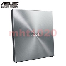 New Asus SDRW-08U5S-U Silver 8x-speed USB2.0 external DVD burner, silver color