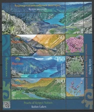 Kirghizistan 2025 Natura, Montagne, Laghi MNH foglio