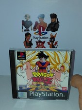 RARE Dragon Ball Z: Ultimate Battle 22 - Pal 🇮🇹ITALIANO/UK - PS1 Playstation