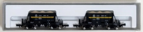 Spur N KATO 8089 Hoki 5200 Tosa Lime Industry (2 Wagen dabei) A | Zustand: Used