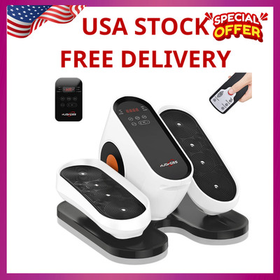 Ellipse Leg Exerciser for Seniors, Quiet & Portable Electric Seated Eclipse E