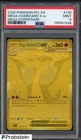2025 Pokemon PFL En Mga Hyper Rare #130 Mega Charizard X Ex PSA 9 MINT