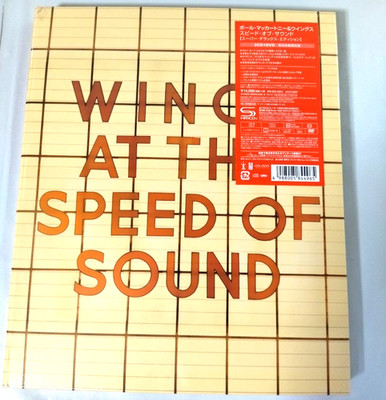 Paul McCartney & Wings Speed of Sound Super Deluxe Edition Archive 2CD+DVD NEW