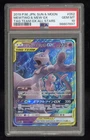 Mewtwo & Mew GX 2019 Pokemon Sun Moon Japanese Tag Team All Stars PSA 10