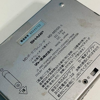 Sharp MD MS100 Portable MiniDisc Recorder Player Japan Rare