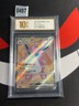 2025 Pokemon TCG Chinese Card 151C 179/151 SR Wigglytuff ex-Pyxis gold 10