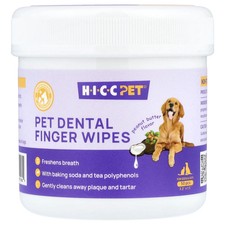 Pet Dental Finger Wipes, For Dogs Cats, Peanut Butter, 50 Pieces