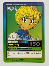 Hunter x Hunter Carddass Hyper Battle C-K2 Kurapika Trading Card