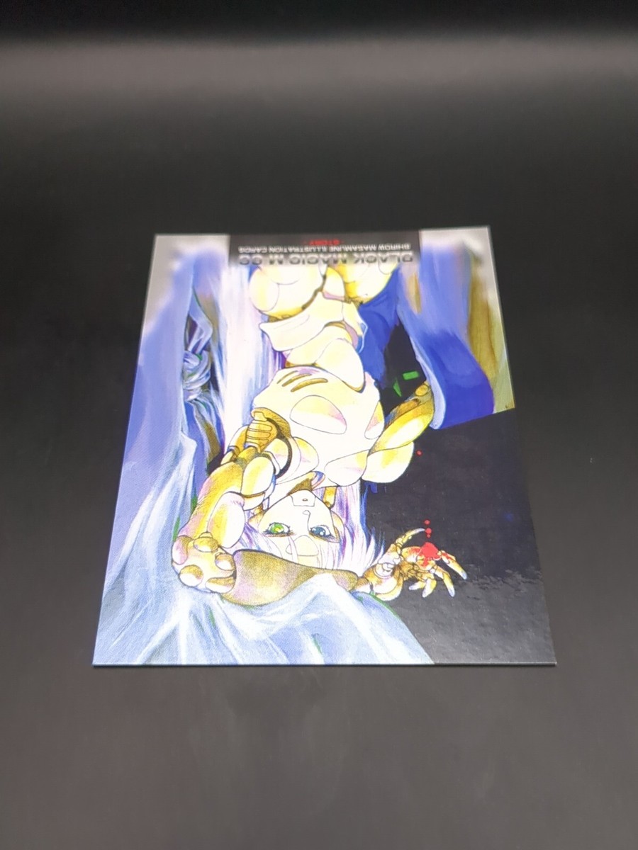 M-66 #034 Shirow Masamune ILLUSTRATION CARDS 1998 EPOCH