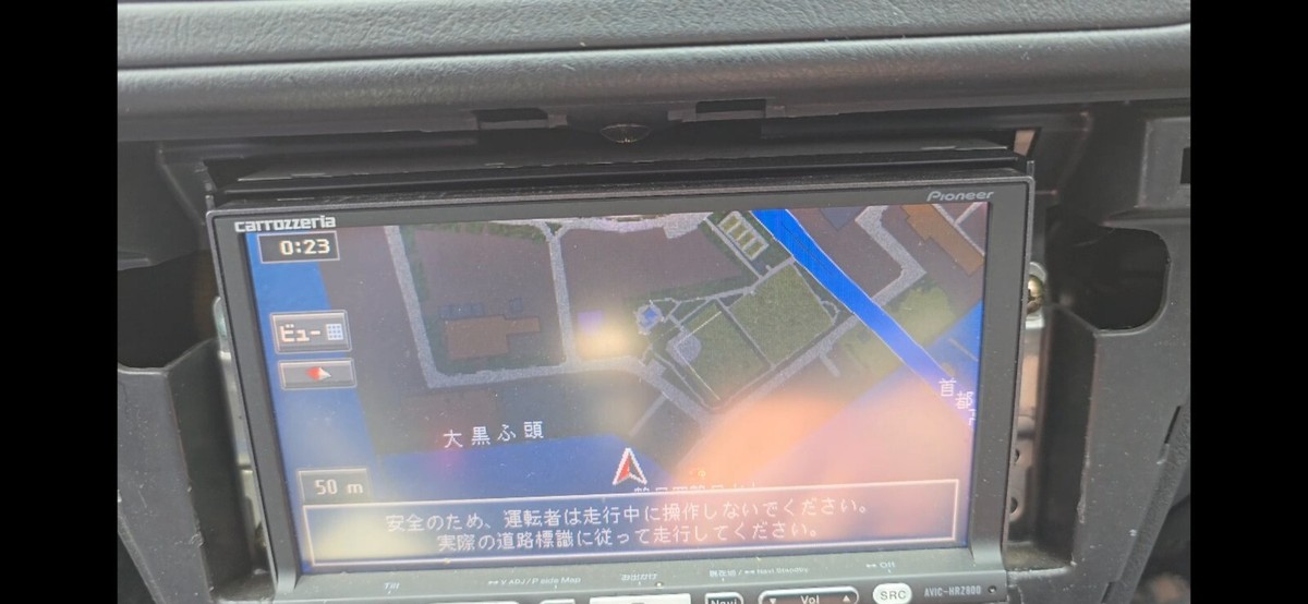 ラジオ・コンポ Pioneer AVIC-RZ800 pioneer carrozzeria avic-hrz800 double din JDM touch screen