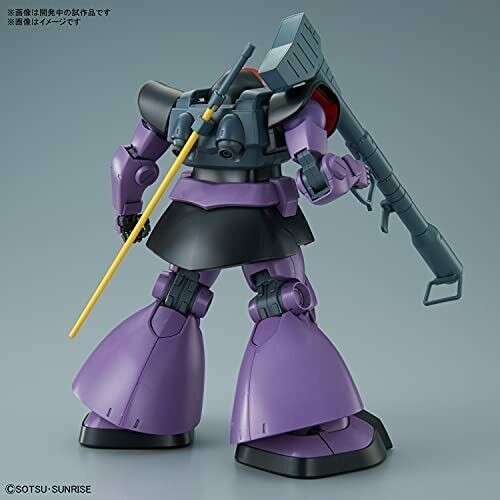 NEW 1/100 MG MS-09 DOM [Principality of Zeon Mass-Produced Mobile